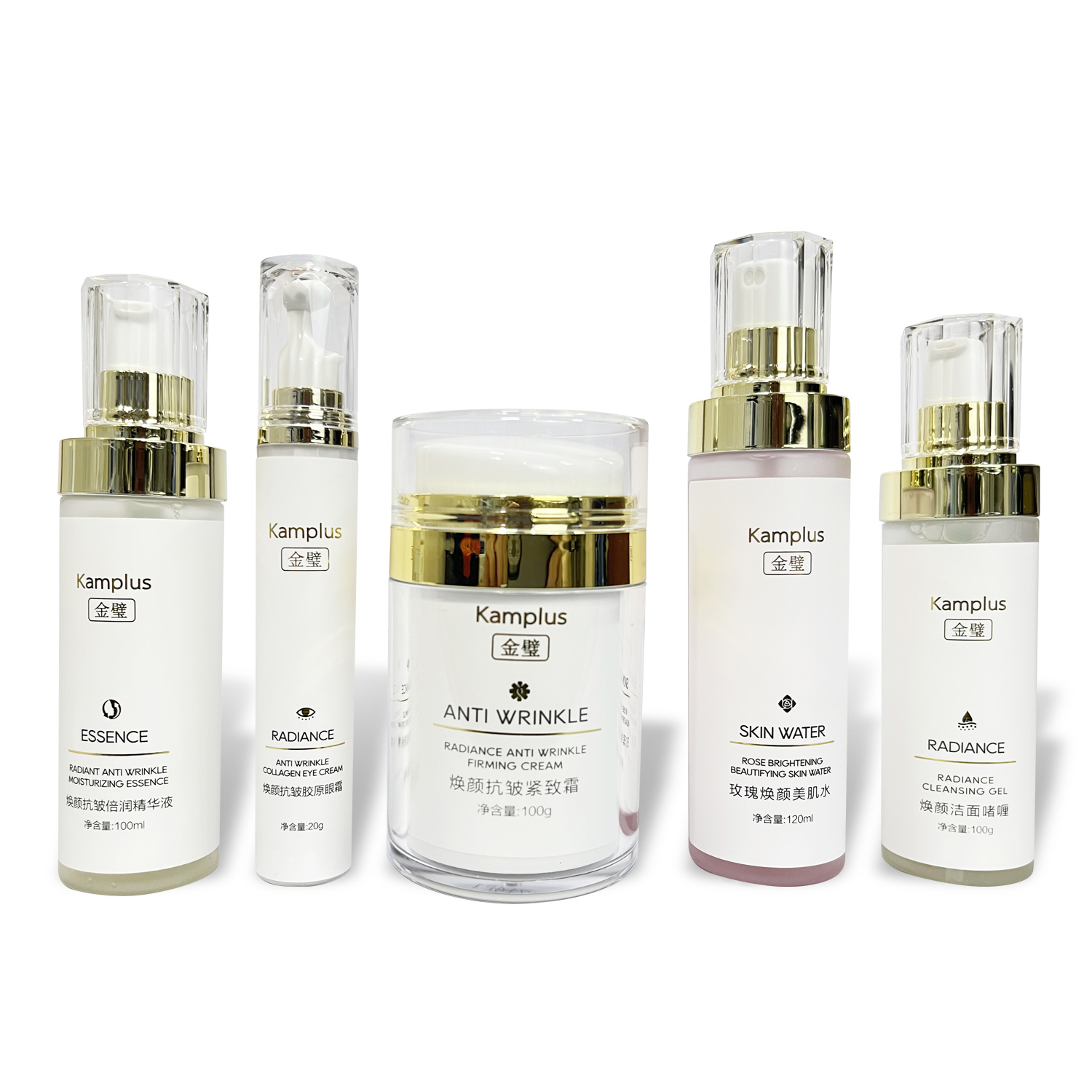 抗皺緊緻幼嫩肌膚套裝